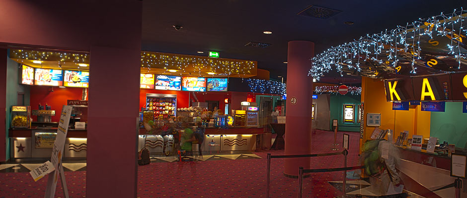 Kino Village in Wien